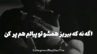 سروش احمدی منش درمان جای جوش