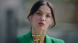 قسمت 36 سریال قضاوت - yargi با زیرنویس فارسی چسبیده دی ال مکوین