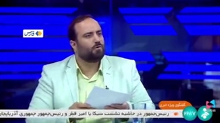 قرارداد ۱۱ صفحه‌ای مسیح علی‌ نژاد با دولت آمریکا