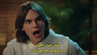 قسمت 15 سریال مرا بشنو  - duy beni با زیرنویس فارسی چسبیده دی ال مکوین