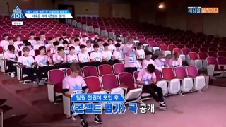 برنامه ی Produce 101 فصل 2 قسمت 8 با زیرنویس فارسی