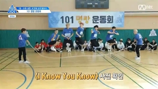 برنامه ی Produce 101 فصل 2 قسمت 10 با زیرنویس فارسی