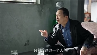 سریال چینی عشق در زمان قسمت 2