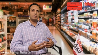 نصب کپسول آتش نشانی در مغازه