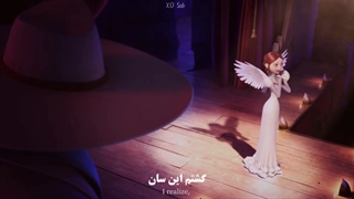 آهنگ ای سن (La Seine) (دوبله) با زیرنویس فارسی و انگلیسی از انیمیشن هیولا در پاریس