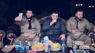 Awat Bokani - Danishtni Qaydi Liwa Zryan - Track 5