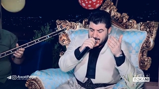 Awat Bokani - Salyadi Bavin Naqib Abdulla - Track 4