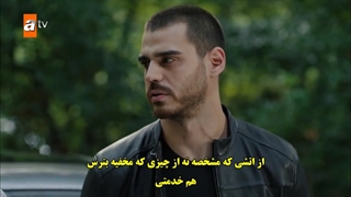 قسمت 21 سریال گرگ تنها - yalniz kurt با زیرنویس فارسی چسبیده دی ال مکوین