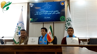 قرائت بیانیه مجلس دانش آموزی ناحیه ۳ مشهد مقدس