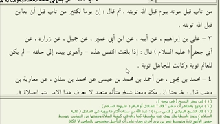 هدف نهایی وحدت و تقریب چیست ؟ جایگاه پاسخ به شبهات در کنار وحدت