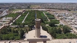 شهرجهانی یزد