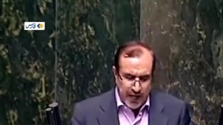 گزارش مجلس در مورد فوت مهسا امینی