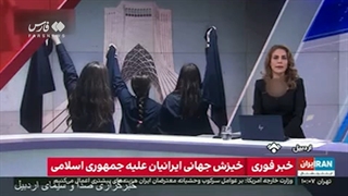 سناریوی کشته سازی از وقایع اخیر در شبکه های معاند