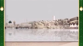 من السیرة النبویة | 3 - 6 |  مراحل مسیرة النبی (صلى الله علیه وآله وسلم) التبلیغیة