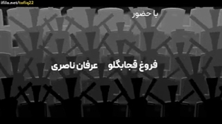 تیتراژ خنده دار جوک آفتاب پرست سریال