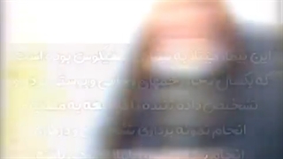 بیماری پمفیگوس