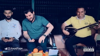 Awat Bokani ( Dllm Bo To Tang Bwa ) Danishtni Safini Mam Jamil - Track 1