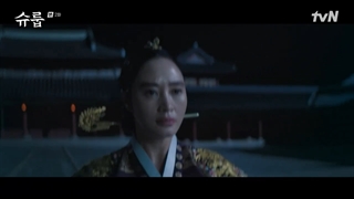 قسمت دوم زیر چتر ملکه قسمت 2+زیرنویس فارسی Under The Queen’s Umbrella 2022 با بازی کیم هه سو، چوی وون یونگ و چانی