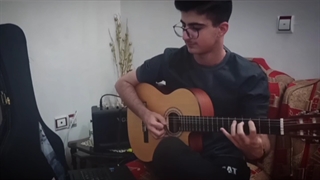 اجرای ملودی آهنگ کوه از شادمهر عقیلی (سهیل غلامی روچی)