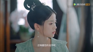 سریال چینی قسمت ۲ لطفا مرا دنبال نکنید 3 زیرنویس فارسی