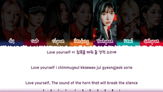 SOME LOVE lyrics _ DREAMCATCHER [با زیرنویس فارسی]