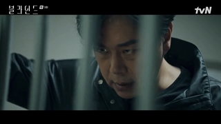 قسمت 9 سریال کور با زیرنویس فارسی (Blind 2022)با بازی تکیون، سوک جین و Eunji عضو Apink