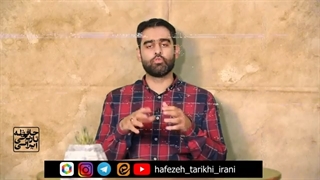 14010724: حافظه تاریخی - ده جنایت داعشی های ایرانی!