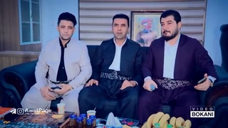 Awat Bokani w Nariman Mahmud (Namay Awin) Danishtni Siraj Xaylani - Track 1