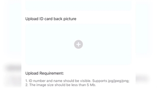 معرفی صرافی خارجی برای ایرانی ها + احراز هویت