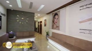 لیزر الکساندرایت کمپانی سایناشور آمریکا