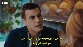 قسمت 16 سریال یقه خاکی  - tozluyaka با زیرنویس فارسی چسبیده دی ال مکوین