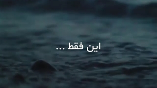 می خوای زندگیتو تغییر بدی یا نه؟ 09044686613 مشاور کنکور