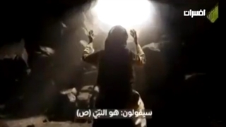 از کجا بفهمیم حق کیه؟باطل کیه؟