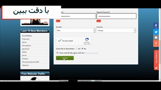 کسب درامد از بازدید سایت