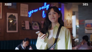 قسمت پنجم تشویق کن قسمت 5+زیرنویس فارسی Cheer Up 2022 با بازی هان جی هیون و به این هیوک قسمت 5 غمت نباشه قسمت پنجم