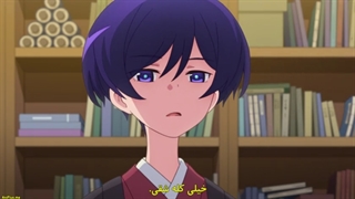 انیمه استادم دم نداره قسمت ۲ با زیرنویس چسبیده