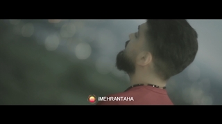 موزیک ویدیو ( عاشقم کرد ) با صدای مهران طاها