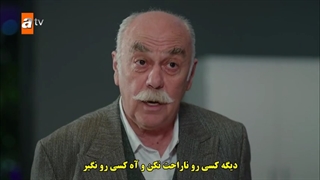 قسمت 17 سریال قصه رز  - gul masali با زیرنویس فارسی چسبیده دی ال مکوین