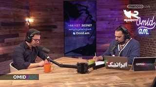 گاف بزرگ، این بار در سیرک شبکه منوتو!