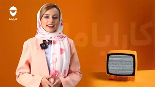 راهنمای خرید تلویزیون