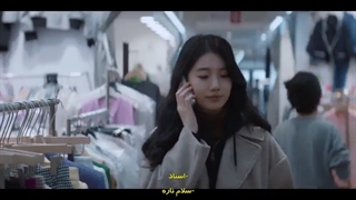 قسمت 2 سریال کره ای آنا (Anna) + زیرنویس چسبیده
