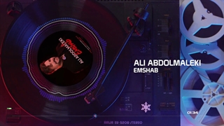 علی عبدالمالکی آهنگ امشب