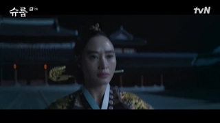 قسمت دوم زیر چتر ملکه قسمت 2+زیرنویس فارسی Under The Queen’s Umbrella 2022 با بازی کیم هه سو، چوی وون یونگ و چانی-720p