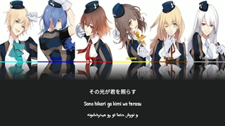 Tsukiuta / Seleas - Seleas