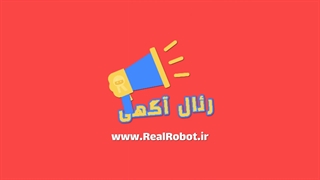 اسکریپت ثبت آگهی طراحی سایت اپلیکیشن مشابه دیوار + سورس