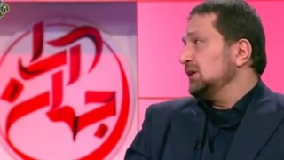 تحلیل اغتشاشات اخیر _ برنامه جهان آرا _ با حضور بیژن پیروز (کامل)