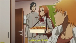 BLEACH Sennen Kessen-hen - 1