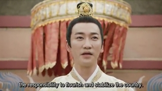 سریال چینی پرنسس پرروی من قسمت 09 با زیرنویس فارسی My Sassy Princess