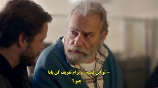 قسمت 20 سریال بابا  - baba  با زیرنویس فارسی چسبیده دی ال مکوین