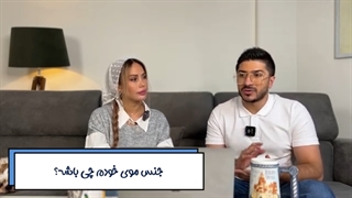 پنج نکته مهم درباره اکستنشن مو
